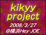 kikyy project Live