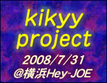 kikyy project